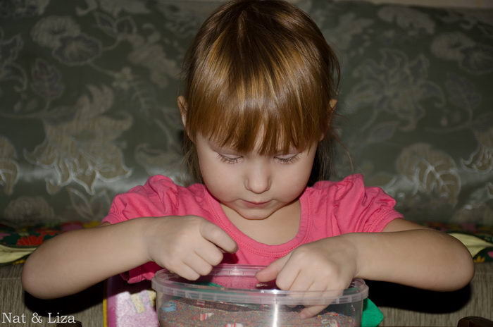 Моторика. Занятие 54 - Предновогоднее!