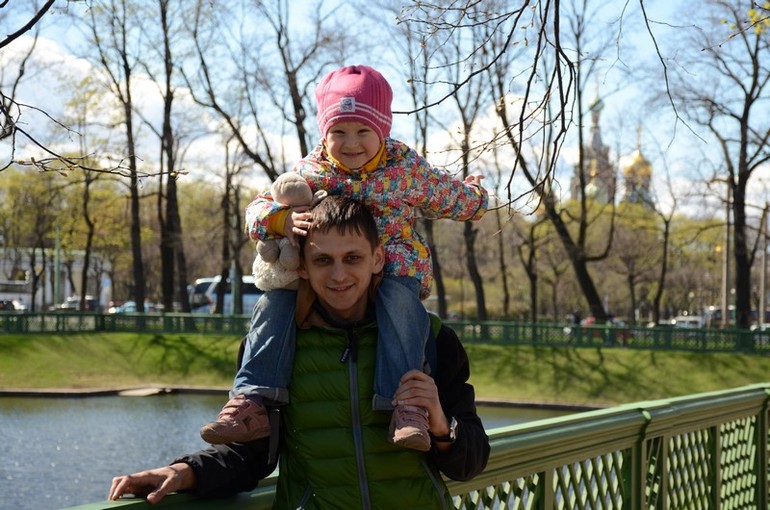 Отпускное