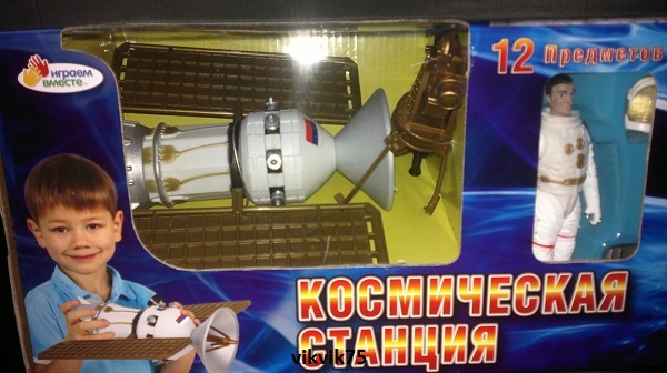 Подарки Антону на новый год