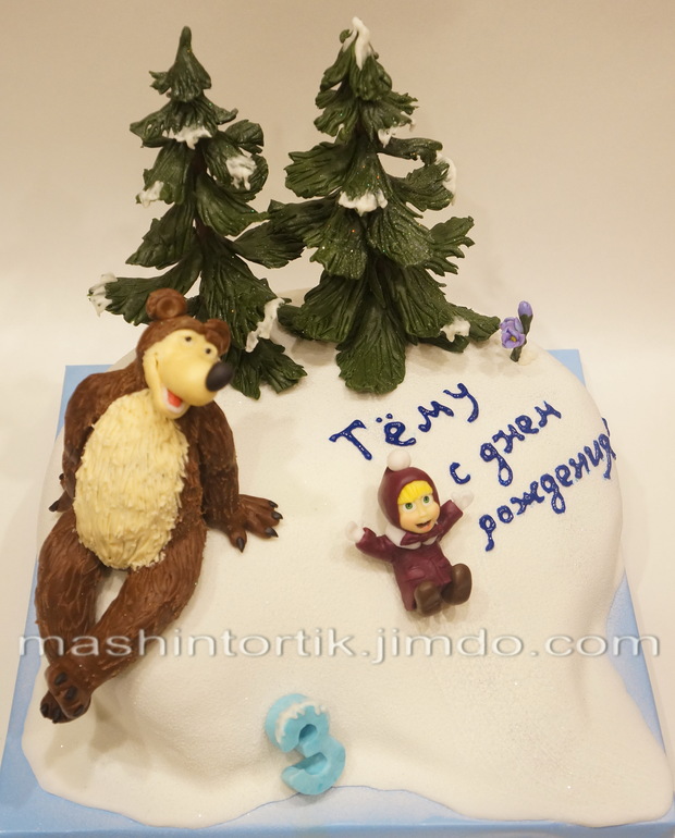 До свидания, зима!