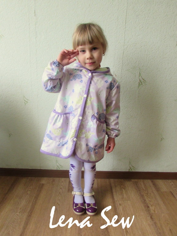 Летний плащ