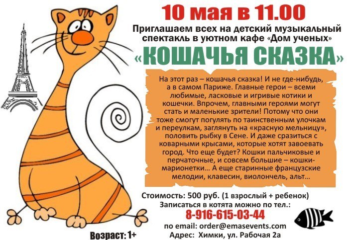Конкурс виолетта кто ты из виолетты Конкурс виолетта кто ты из виолетты