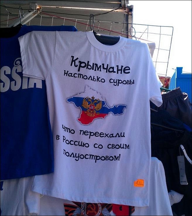 Для настроения))