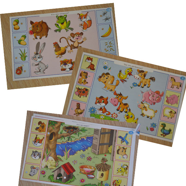 Смекалочка