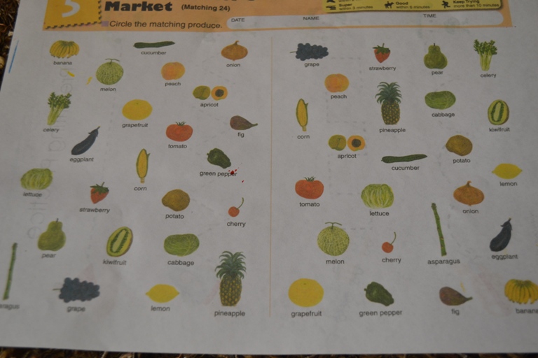 ТД "Мы делили апельсин"