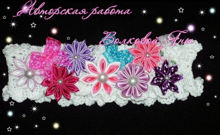 Заказ для Машеньки