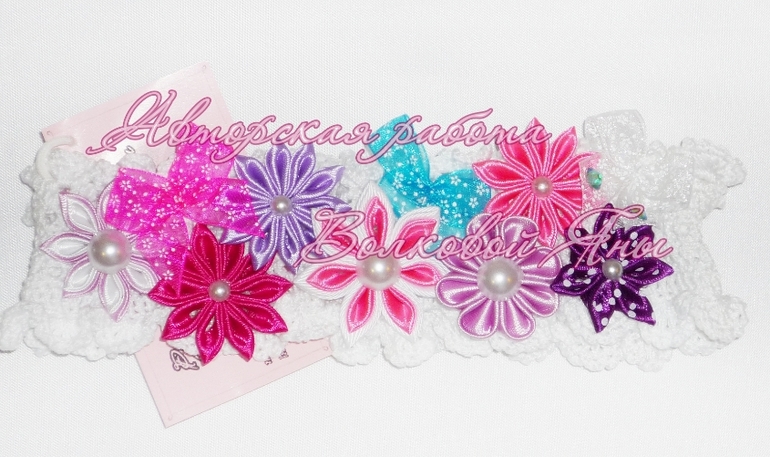 Заказ для Машеньки