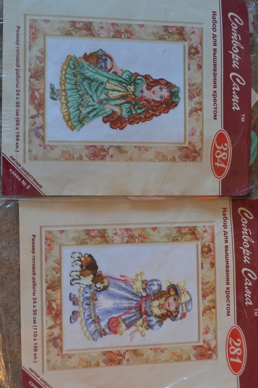 Вновь расхомячиваюсь)))) Розыгрыш 8 февраля!