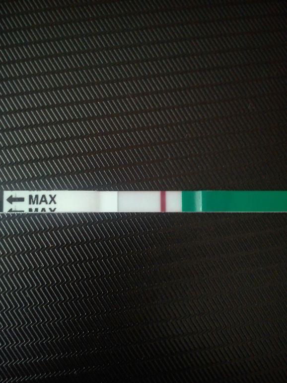 Девочки гляньте пожалуйста есть там или нет.  Или призрак