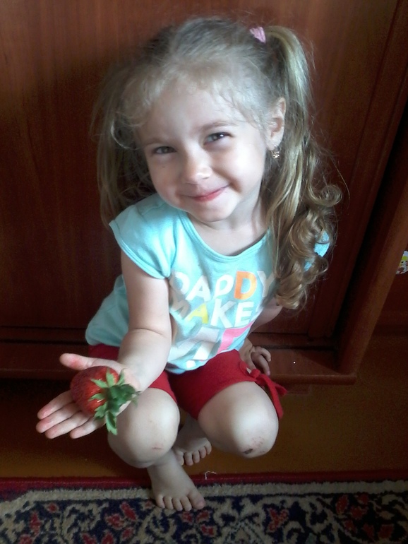 Моя девочка