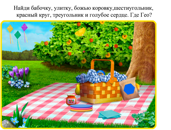 День рождения с командой Умизуми.