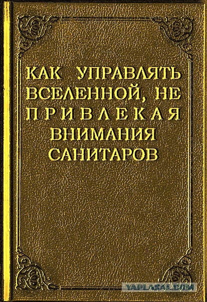 Может это жженые покрышки дают такой эффект?