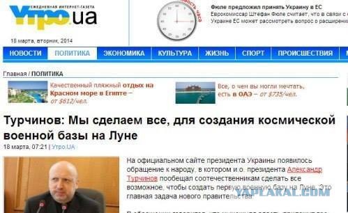 Может это жженые покрышки дают такой эффект?