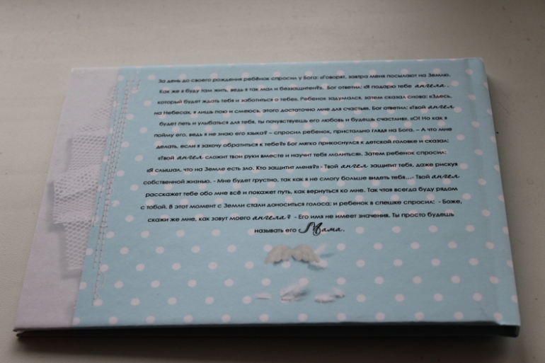 Мои книжки)