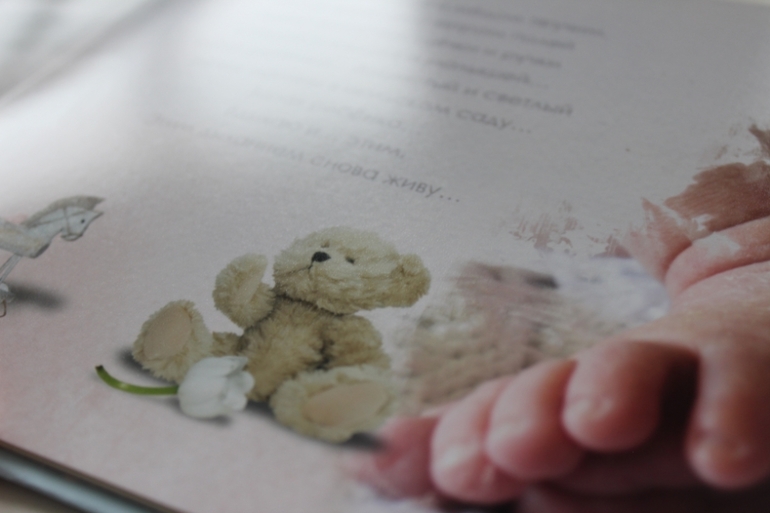 Мои книжки)