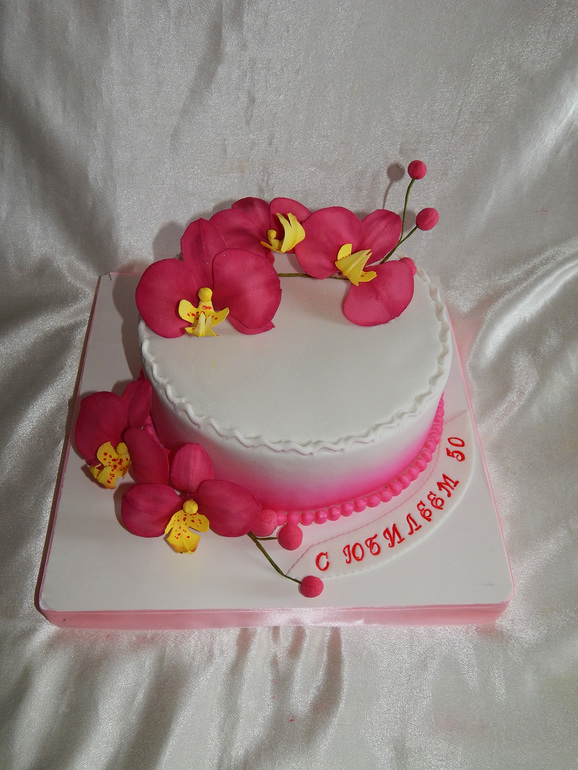 С ОРХИДЕЙКАМИ.