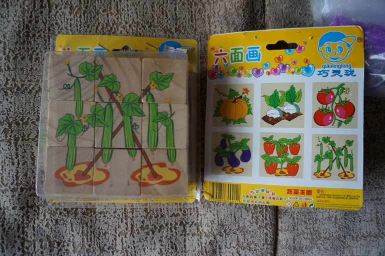 А вот и моя посылочка, довольна, как хомяк