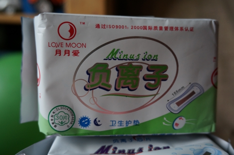 А вот и моя посылочка, довольна, как хомяк