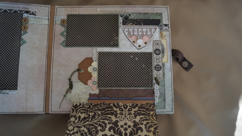 Семейный альбом