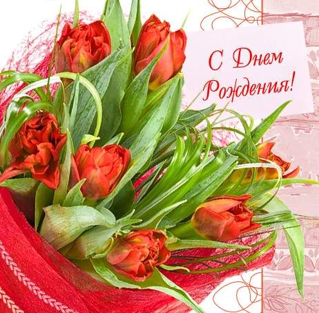 Ура!!! Ура!!! Ура!!!