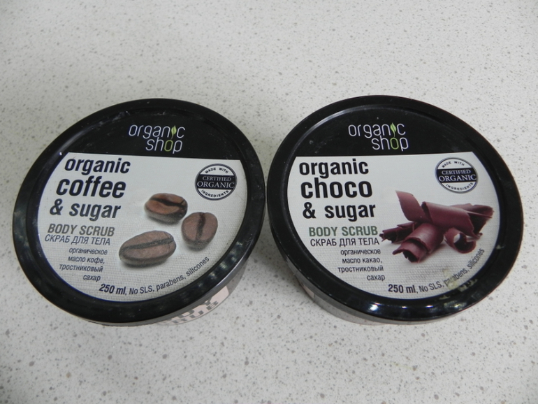 Вкусные и натуральные скрабы для тела от Organic Shop