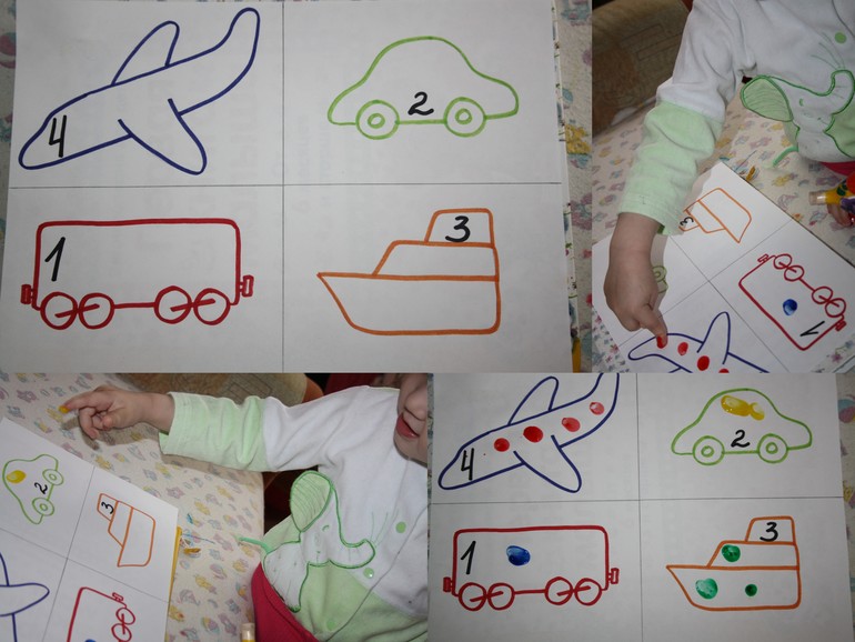 Транспорт. День 5. Обобщение.