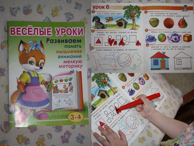 Занятие 7.