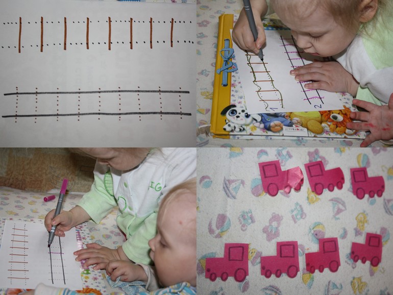 Транспорт. День 5. Обобщение.