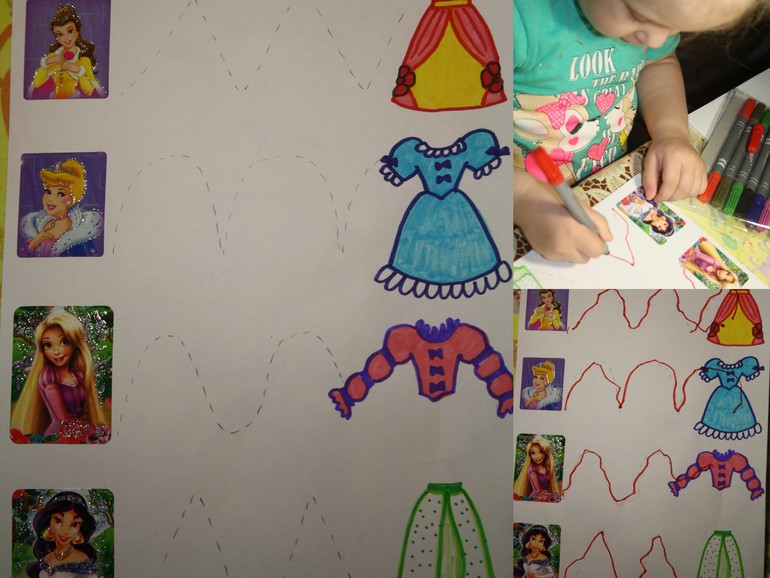 Одежда. День 2. Летняя.