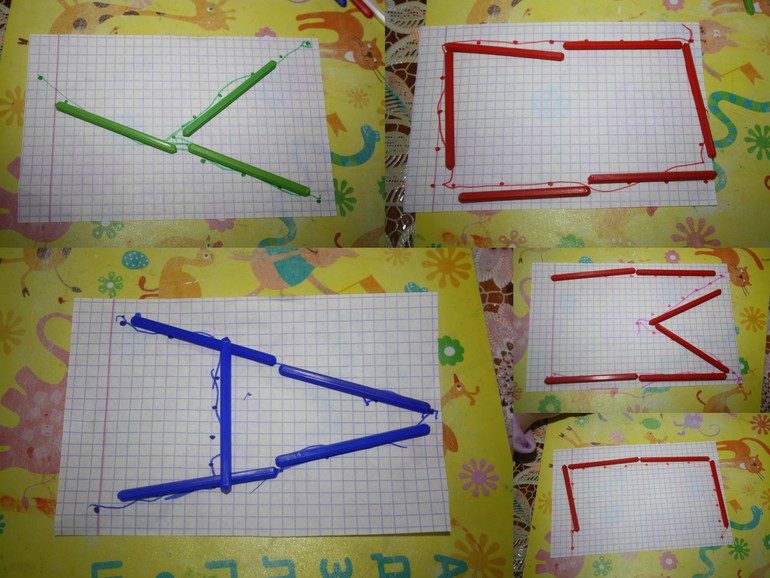 Повторяем буквы. 2.