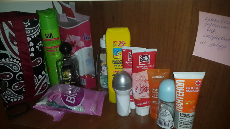 Полет 75, шаг 9-10