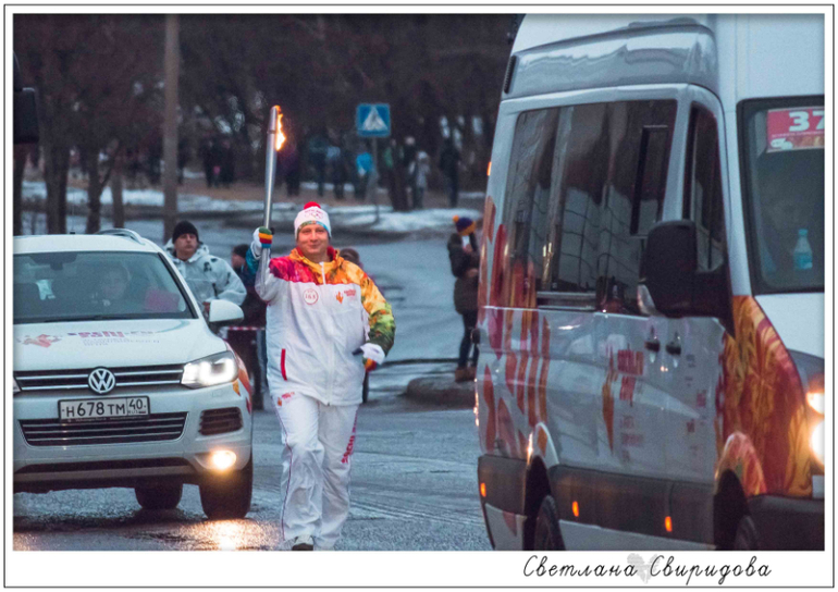 Олимпийский огонь. Тамбов. 12/01/2014