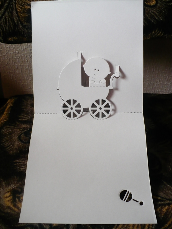 Вырубка на обмен