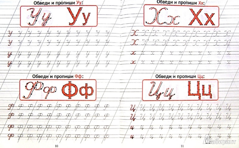 Плетение косичек из узелков Плетение косичек из узелков