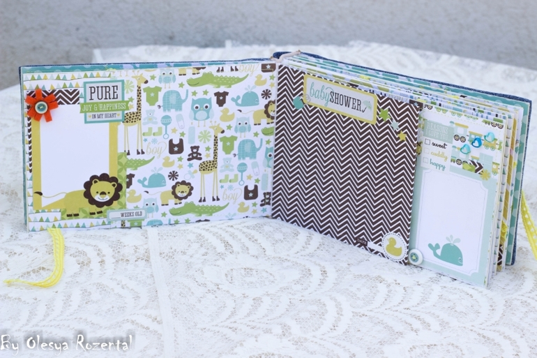 Мой первый альбомчик