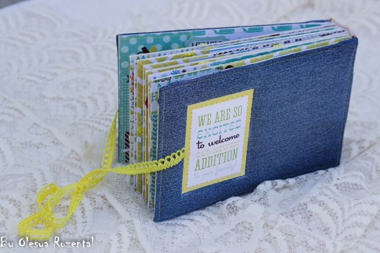 Мой первый альбомчик