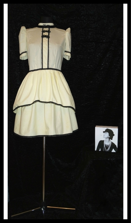 Новое платье цвета топленого молока.