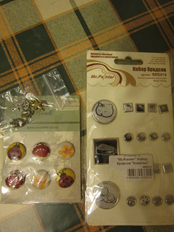 А у нас ПРАЗДНИК!!!!!!!!!!!!))))))