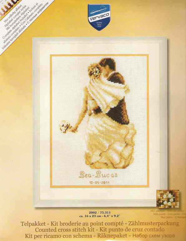 Помогайте девчата...???