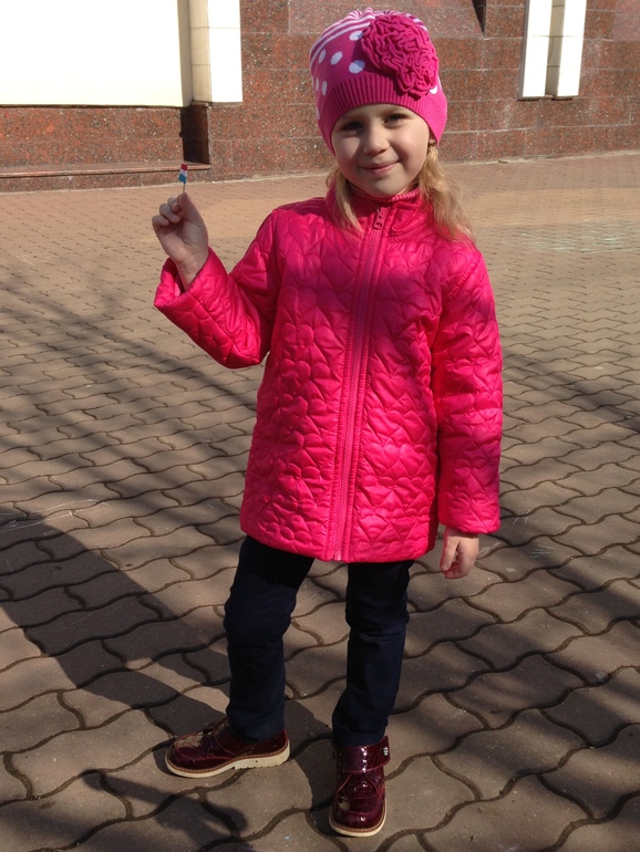 И от нас небольшой хвастик!