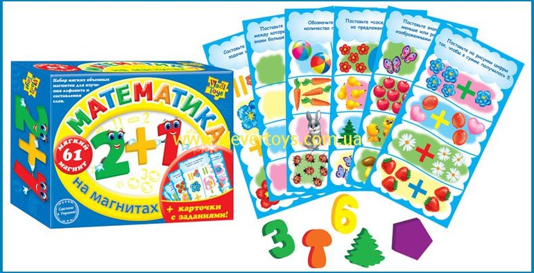 Детские обучающие пособия