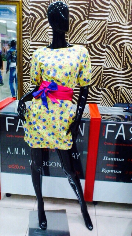 Где купить?! Что за бренд?!