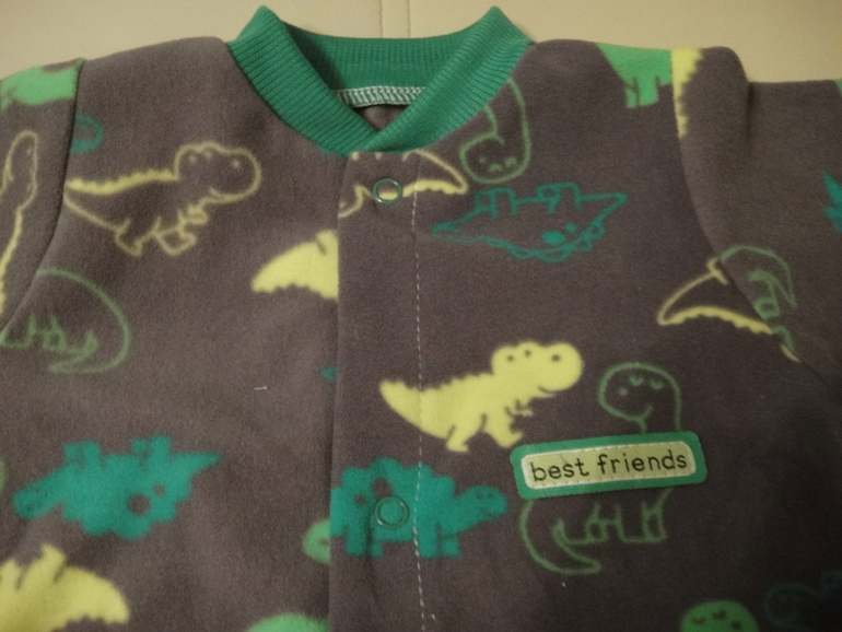 наше приданное....