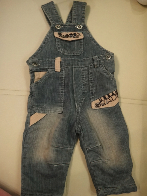 наше приданное....