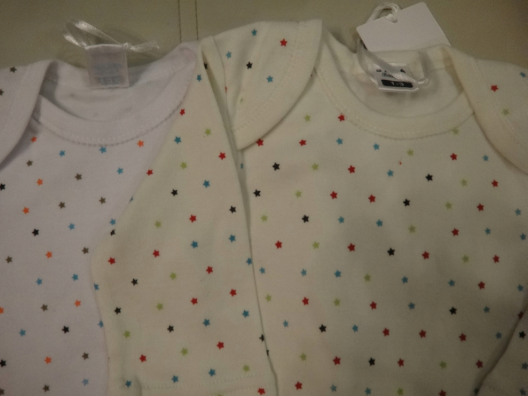 наше приданное....