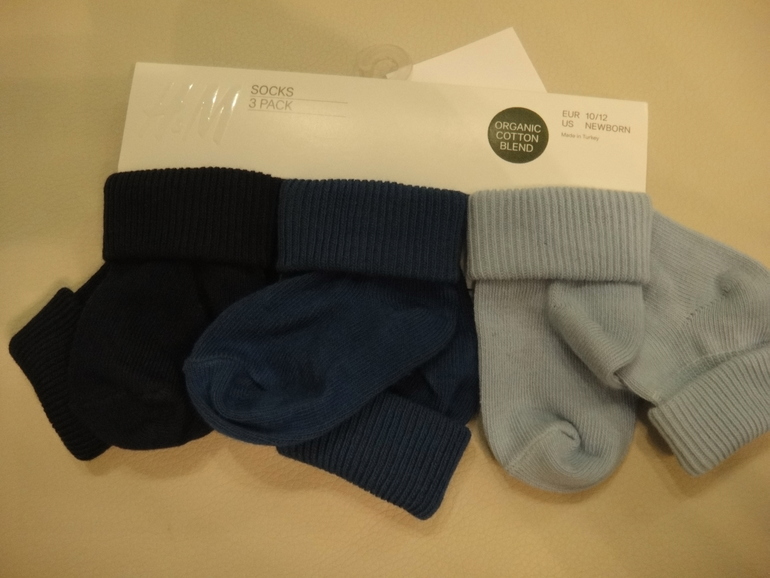 пришла посылка))))))))