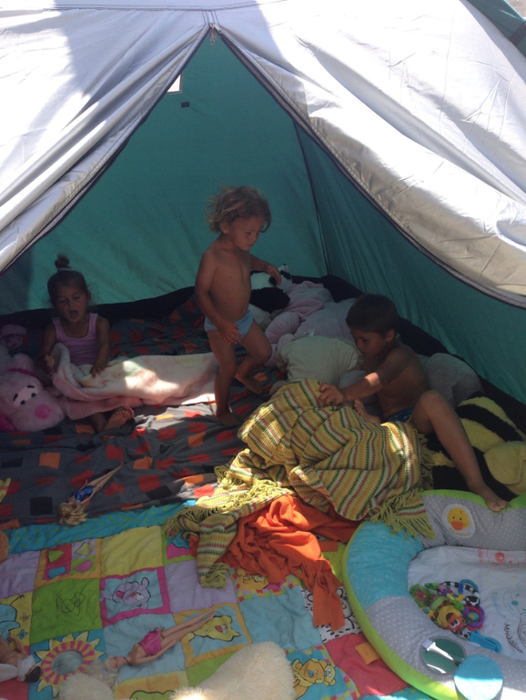 Пассивный отдых