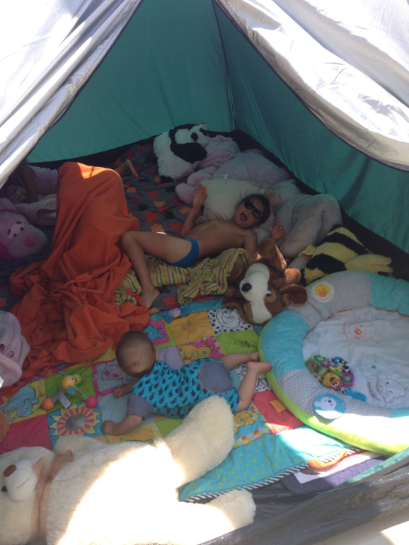 Пассивный отдых