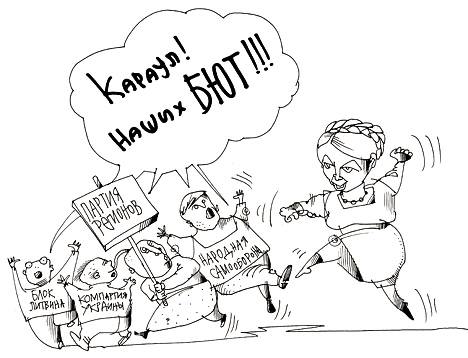 Жила-была одна баба...