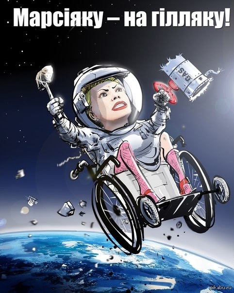 Жила-была одна баба...